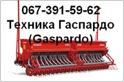 Зерновые сеялки Гаспардо (Gaspardo)  Зерновая сеялка Nina 300 Гаспардо