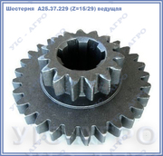 Шестерня КПП Т-25А (А25.37.229) Z=15/29 ведущая 5,  6 и 1,  2 передача  
