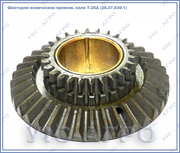 Шестерня коническая промежуточного вала Т-25А (25.37.030-1)  Z=35  