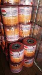 Шпагат к пресс-подборщикам Agrotex Jumbo Cord 130/115 