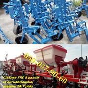 Секция КРН+сеялка Упс-8 (вместе дешевле реально,  весь товар новый)